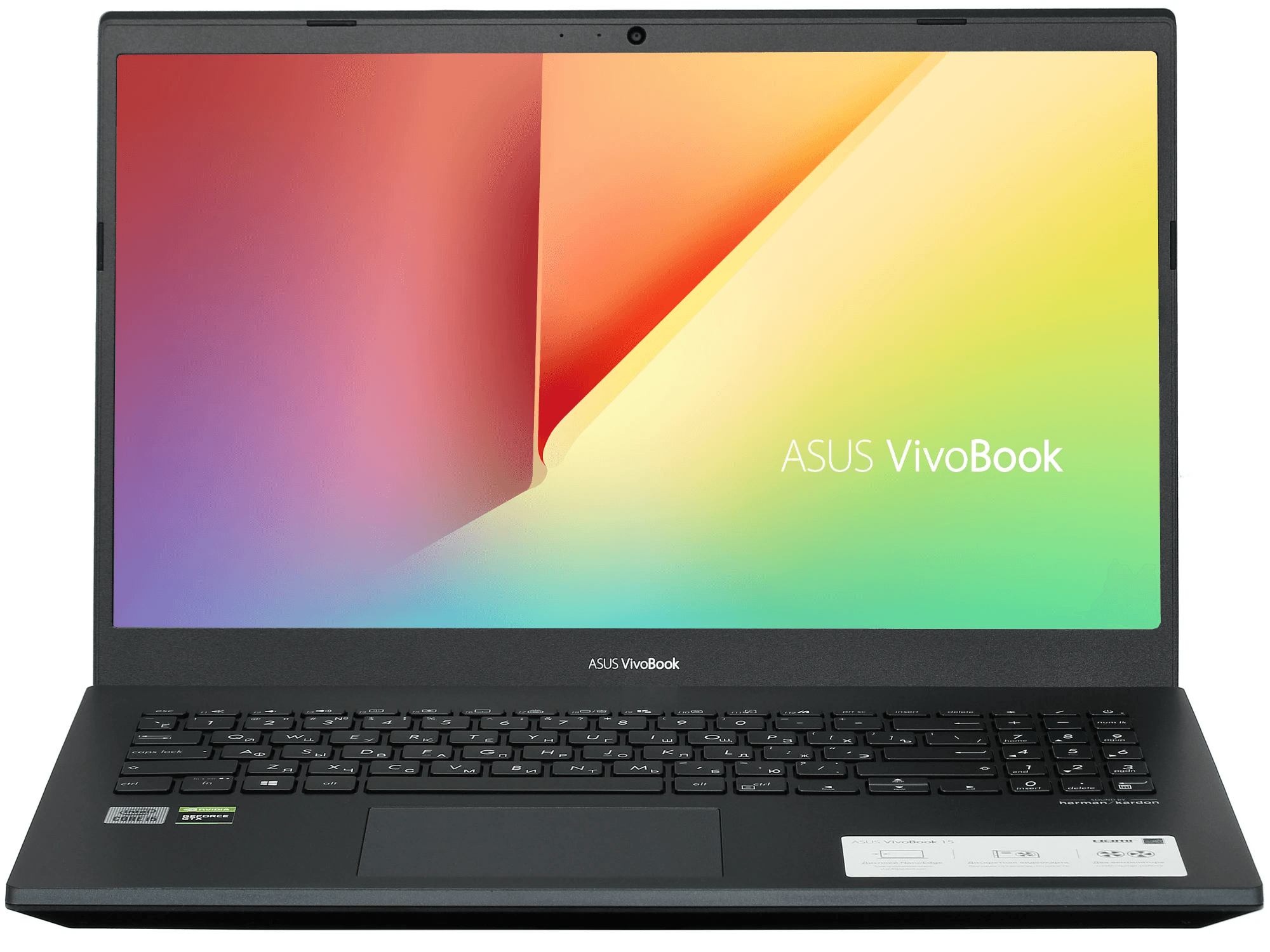 Ноутбук Asus Vivobook F571G