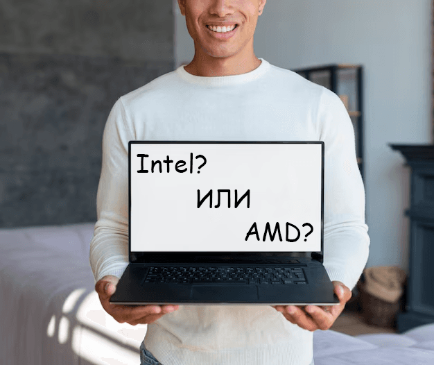 Как выбрать ноутбук: краткий гид для покупателей