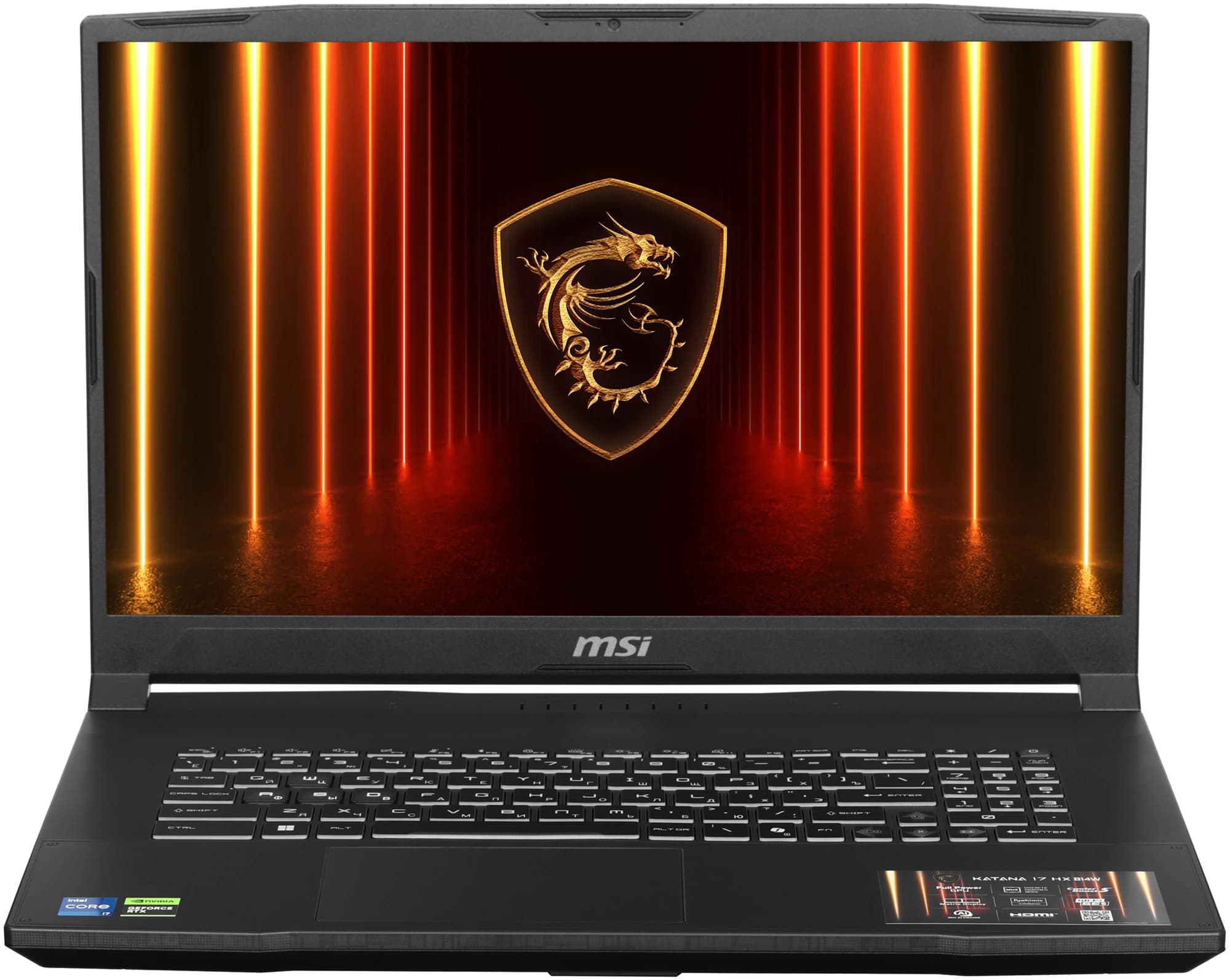 Ноутбук MSI Katana 15 B14VGK-245XRU