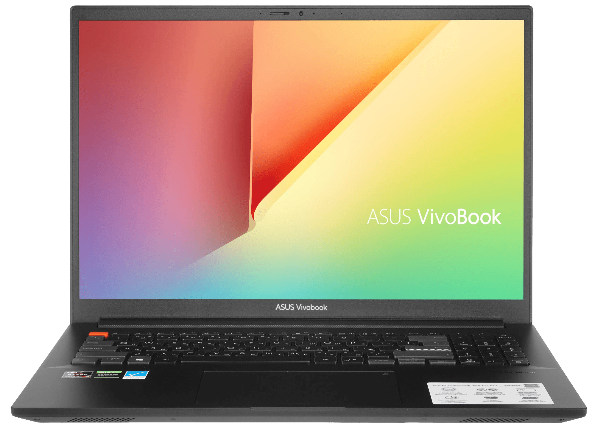 Ноутбук ASUS Vivobook PRO 16 rtx 3050 ti